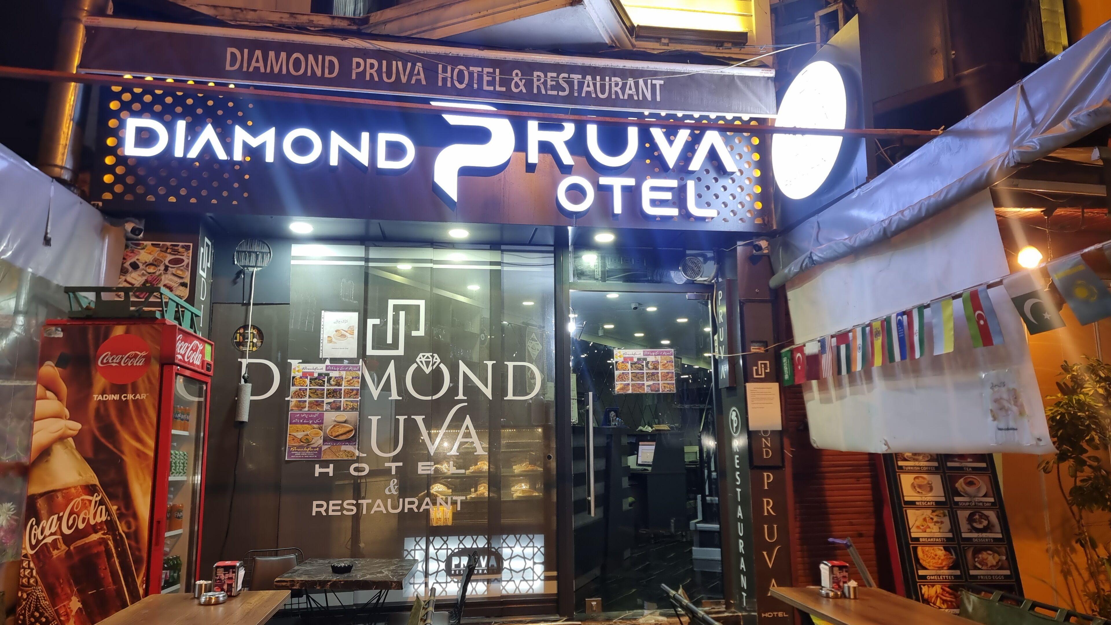 Diamond Pruva Hotel Sultan Ahmet - Istanbul, Istanbul